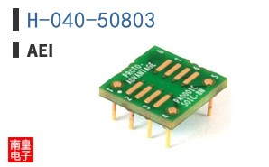 H-040-50803