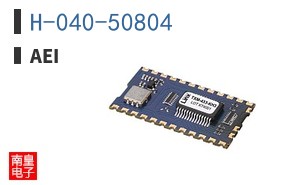 H-040-50804