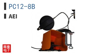 PC12-8B