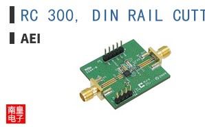 RC 300, DIN RAIL CUTTER BATTERY