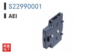 S22990001