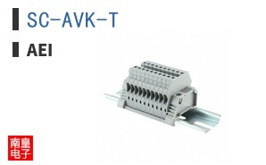 SC-AVK-T