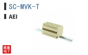 SC-MVK-T