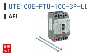 UTE100E-FTU-100-3P-LL-UL