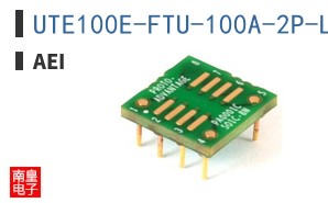 UTE100E-FTU-100A-2P-LL-UL