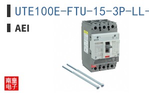 UTE100E-FTU-15-3P-LL-UL