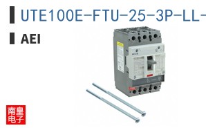 UTE100E-FTU-25-3P-LL-UL