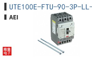 UTE100E-FTU-90-3P-LL-UL