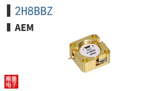 2H8BBZ