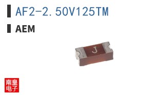 AF2-2.50V125TM