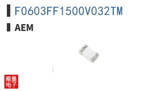 F0603FF1500V032TM