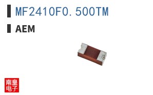 MF2410F0.500TM