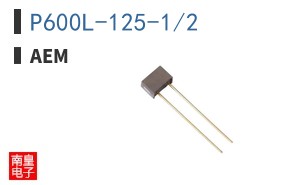 P600L-125-1/2