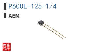 P600L-125-1/4