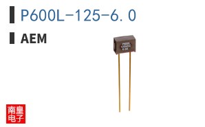 P600L-125-6.0
