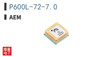 P600L-72-7.0