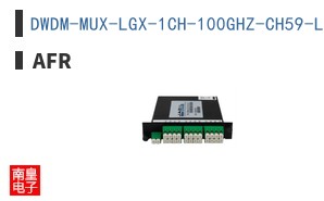 DWDM-MUX-LGX-1CH-100GHZ-CH59-LCA-UPG