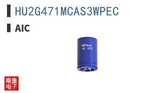 HU2G471MCAS3WPEC