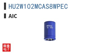 HU2W102MCAS8WPEC