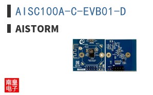 AISC100A-C-EVB01-D