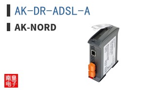 AK-DR-ADSL-A