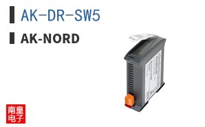 AK-DR-SW5