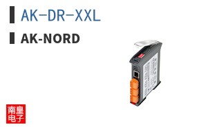 AK-DR-XXL