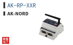 AK-RP-XXR