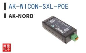 AK-WICON-SXL-POE