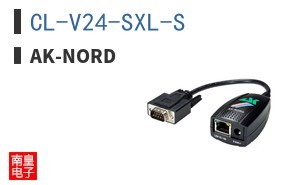 CL-V24-SXL-S