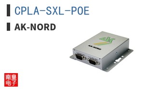 CPLA-SXL-POE