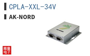 CPLA-XXL-34V