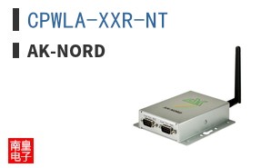 CPWLA-XXR-NT