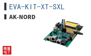 EVA-KIT-XT-SXL