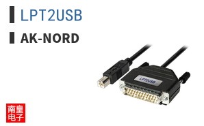 LPT2USB