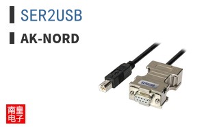 SER2USB