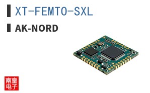 XT-FEMTO-SXL