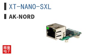 XT-NANO-SXL