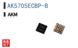 AK5705ECBP-B