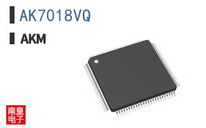 AK7018VQ