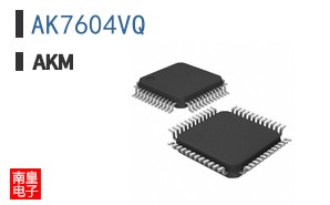 AK7604VQ