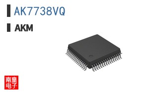 AK7738VQ