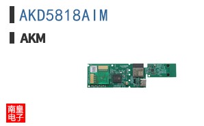 AKD5818AIM