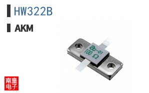 HW322B
