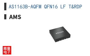 AS1163B-AQFM QFN16 LF T&RDP