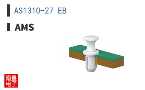 AS1310-27 EB