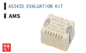 AS3435 EVALUATION KIT