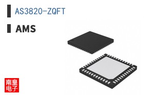 AS3820-ZQFT