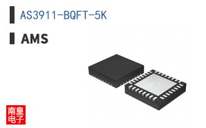 AS3911-BQFT-5K