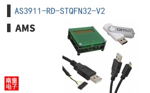 AS3911-RD-STQFN32-V2